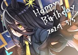 Rule 34 | 1girl, ahoge, animal ears, black coat, black gloves, black hair, black shirt, closed mouth, coat, collared shirt, day, gloves, hair between eyes, happy birthday, highres, horse ears, long hair, long sleeves, looking at viewer, manhattan cafe (umamusume), multicolored hair, necktie, outstretched arm, painting (object), reaching, reaching towards viewer, ruisuke, shirt, smile, solo, streaked hair, umamusume, upper body, yellow eyes, yellow necktie