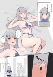Rule 34 | 1girl, absurdres, armpits, blue ribbon, blue scarf, blush, book, breasts, close-up, comic, feet out of frame, girls&#039; frontline, green eyes, grey hair, hair ornament, hiepita97, highres, hk416 (girls&#039; frontline), holding, holding book, imagining, large breasts, long hair, looking at viewer, lying, mouth hold, naked ribbon, navel, on back, open book, open mouth, reading, ribbon, ribbon in mouth, scarf, smile, translation request