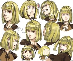 Rule 34 | 1girl, blonde hair, bob cut, bright pupils, commentary request, covering own mouth, drag-on dragoon, drag-on dragoon 2, manah, multiple views, portrait, red eyes, short hair, smile, upper body