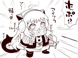 Rule 34 | 10s, 1girl, abyssal ship, adapted costume, ahoge, aircraft, airplane, alternate costume, blush, chibi, comic, earmuffs, fever, horns, kantai collection, mittens, monochrome, northern ocean princess, sako (bosscoffee), sick, solo, translation request