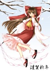 Rule 34 | 1girl, absurdres, amafumi, ascot, bow, branch, brown eyes, brown hair, commentary request, detached sleeves, full body, gohei, hair bow, hair tubes, hakurei reimu, highres, long hair, new year, ofuda, red bow, red skirt, shoes, skirt, skirt set, smile, snow, snowing, solo, touhou, yellow ascot, yin yang