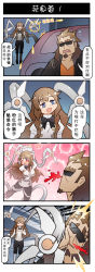 Rule 34 | 1boy, 1girl, 4koma, arms behind head, arms up, bdsm, blood, blue eyes, blush, bondage, bound, breasts, brown hair, comic, facial hair, fate/apocrypha, fate (series), fiore forvedge yggdmillennia, goatee, highres, jacket, long hair, looking at viewer, nosebleed, open mouth, shishigou kairi, sunglasses, translation request, xin yu hua yin