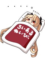 Rule 34 | ..., 1girl, :3, absurdres, azur lane, black ribbon, blonde hair, blush stickers, chibi, closed mouth, dutch angle, futon, hair between eyes, hair ribbon, highres, long hair, looking at viewer, moyorieki perotarou, nelson (azur lane), pillow, red eyes, ribbon, simple background, solo, translation request, twintails, under covers, v-shaped eyebrows, very long hair, white background