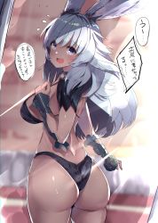 Rule 34 | animal ears, ass, bad id, bad pixiv id, bikini, black bikini, breasts, commentary request, dark-skinned female, dark skin, final fantasy, final fantasy xiv, from behind, hand on own breast, hand on own chest, highres, large breasts, long hair, looking back, no tail, noto kurumi, open mouth, purple eyes, rabbit ears, sideboob, silver hair, skindentation, smile, solo, swimsuit, translation request, viera, warrior of light (ff14)