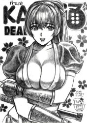 Rule 34 | 1girl, breasts, cleavage, dead or alive, kasumi (doa), large breasts, long hair, monochrome, ninja, petals, ponytail, short sleeves, skidrow, smile, sword, weapon