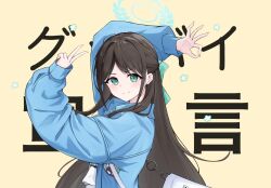 Rule 34 | 1girl, airi (band) (blue archive), airi (blue archive), bag, black hair, blue archive, blue jacket, blush, closed mouth, gloves, goodbye sengen (vocaloid), green eyes, green halo, halo, hasarang, highres, jacket, long hair, long sleeves, looking at viewer, official alternate costume, open clothes, open jacket, simple background, smile, solo, white gloves, yellow background