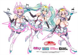 Rule 34 | 3girls, boots, breasts, character name, character request, cleavage cutout, clothing cutout, coffee cup, commentary request, copyright notice, cosplay, covered navel, crossover, cup, detached sleeves, disposable cup, gloves, goodsmile racing, gradient hair, hatsune miku, hatsune miku (cosplay), high heels, holding, holding tray, large breasts, logo, medium breasts, multicolored hair, multiple girls, nitroplus, open hand, open mouth, pink eyes, pink hair, racing miku, racing miku (2021), short hair, skating, super sonico, thigh boots, thighhighs, tray, tsuji santa, twintails, vocaloid, white background, white gloves