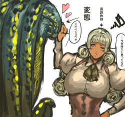 Rule 34 | 1girl, blue eyes, blunt bangs, blush, breasts, buttons, dark-skinned female, dark skin, hand on own hip, heart, height difference, highres, huge breasts, long hair, long sleeves, monster, monster boy, nameo (judgemasterkou), one eye closed, original, pout, puffy long sleeves, puffy sleeves, pushing away, pushing face, ringlets, scolding, silver hair, solo, speech bubble, tentacle hair, translation request, very dark skin