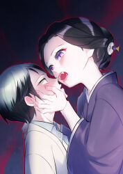 Rule 34 | 1boy, 1girl, aura, collared shirt, demon girl, eye contact, fangs, fingernails, from side, grey background, grey hair, hair ornament, hair stick, hand on another&#039;s cheek, hand on another&#039;s face, hand on another&#039;s shoulder, hands up, imminent bite, japanese clothes, kimetsu no yaiba, kimono, lipstick, long sleeves, looking at another, looking down, looking up, makeup, multicolored hair, nikomi (nikomix), open mouth, parted hair, parted lips, profile, purple eyes, purple kimono, sharp fingernails, shirt, short hair, slit pupils, tamayo (kimetsu no yaiba), two-tone hair, updo, upper body, yushiro (kimetsu no yaiba)