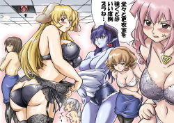Rule 34 | 1boy, 6+girls, akachouchin, anger vein, angry, animal ears, arrow (symbol), ass, astaroth (shinrabanshou), bandaid, bandaid on ass, bent over, black bra, black legwear, black panties, black sclera, blue skin, blush, bra, breasts, brown eyes, butt crack, ceiling, character request, cleavage, colored sclera, colored skin, covering privates, covering breasts, cowboy shot, cutoffs, daiginjou, demon girl, demon horns, dog ears, earrings, embarrassed, flat chest, futaba channel, garter belt, garter straps, heart, heart earrings, horns, indoors, jewelry, lace, lace-trimmed legwear, lace trim, lantern, large breasts, leaning forward, lingerie, long hair, looking at viewer, looking back, marvel, medium breasts, miniskirt, multiple girls, nude, open mouth, panties, pantyhose, paper lantern, pendant, pink hair, pointy ears, purple hair, purple skirt, shinrabanshou, short shorts, shorts, side-tie panties, silver hair, skirt, speech bubble, spider-man, spider-man (series), thighhighs, topless, translated, underwear, undressing, we-tan, white bra, yamada-san, yellow eyes
