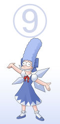 Rule 34 | 1girl, aged down, black eyes, blue hair, bow, circled 9, cirno, cirno (cosplay), cosplay, crossover, dress, hair bow, highres, jigoku inu, marge bouvier, marge simpson, parody, smile, solo, standing, the simpsons, toon (style), touhou, what, wings