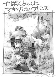 Rule 34 | 10s, 2girls, animal ears, artist name, backpack, bad id, bad twitter id, bag, bent over, bow, bowtie, bracelet, commentary, dated, elbow gloves, closed eyes, from side, gloves, greyscale, hat feather, helmet, high-waist skirt, jewelry, kaban (kemono friends), kemono friends, looking at viewer, monochrome, multiple girls, nyororiso (muyaa), outdoors, pantyhose, pantyhose under shorts, parted lips, pith helmet, print gloves, serval (kemono friends), serval print, serval tail, shirt, shoes, short hair, shorts, signature, sitting, skirt, sleeveless, sleeveless shirt, standing, striped tail, tail, thighhighs, translation request, tree, wariza