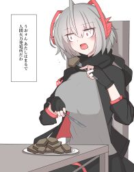 Rule 34 | 1girl, absurdres, ahoge, antennae, arknights, black gloves, black jacket, black scarf, chair, commentary request, demon girl, demon horns, fang, fingerless gloves, fork, gloves, grey hair, grey shirt, highres, holding, holding fork, holding knife, horns, i&#039;m just like a human thermal power station (meme), jacket, knife, kodoku no gourmet, meme, open clothes, open jacket, open mouth, orirock (arknights), plate, red eyes, scarf, shirt, short hair, simple background, sitting, solo, table, translation request, unikkusu, w (arknights), white background