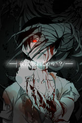 Rule 34 | 1boy, ajin (sakurai gamon), artist request, bandages, black hair, blood, blood on face, blood on clothes, bone, claws, glowing, glowing eye, highres, injury, japanese text, nagai kei, one eye covered, red eyes, torn clothes