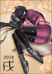 Rule 34 | 1girl, ballet boots, bdsm, black hair, bodysuit, bodysuit under clothes, bondage, bondage mittens, boots, bound, breasts, chain, chain leash, covered erect nipples, cuffs, dom03, gas mask, gloves, high heel boots, high heels, highres, japanese clothes, kimono, latex, latex gloves, latex legwear, latex suit, leash, lock, long hair, looking at viewer, lying, mask, on side, padlock, red eyes, restrained, solo