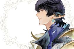 1boy armor aymeric_de_borel black_hair blue_eyes border earclip earrings elezen elf final_fantasy final_fantasy_xiv from_side highres inset_border jewelry male_focus ornate_border parted_lips pauldrons pointy_ears poooto10 portrait profile short_hair shoulder_armor simple_background solo white_background