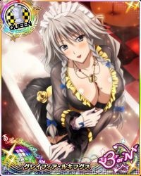 Rule 34 | 10s, 1girl, artist request, bracelet, braid, breasts, card (medium), character name, chess piece, cleavage, gloves, grayfia lucifuge, grey eyes, high school dxd, high school dxd born, jewelry, large breasts, lipstick, long hair, maid headdress, makeup, necklace, official art, queen (chess), red lips, silver hair, solo, trading card, twin braids, white gloves