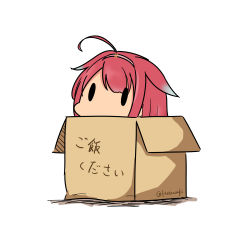 Rule 34 | 10s, 1girl, absurdres, ahoge, bad id, bad pixiv id, blush, box, cardboard box, chibi, gradient hair, hair flaps, hairband, hatsuzuki 527, highres, in box, in container, kantai collection, kawakaze (kancolle), kawakaze kai ni (kancolle), multicolored hair, red hair, simple background, solid oval eyes, solo, translated, twitter username, white background