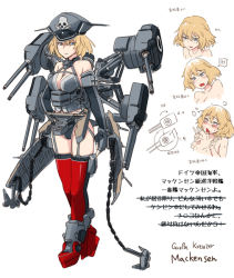 Rule 34 | 1girl, ahegao, alpha (katz332), bare shoulders, blonde hair, blue eyes, breasts, cleavage, cross, detached sleeves, double v, imperial german navy, iron cross, kantai collection, md5 mismatch, mecha musume, original, personification, short hair, sms mackensen, solo, thighhighs, translation request, turret, v