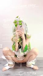 Rule 34 | 1girl, animated, artist request, audible music, cellphone, cosplay, dildo, dildo riding, feet, female focus, genshin impact, green hair, highres, interior, masturbation, medium hair, multicolored hair, nahida (genshin impact), nahida (genshin impact) (cosplay), object insertion, phone, photo (medium), pussy, real life, selfie, sex toy, solo, sound, squatting, tagme, toes, video, white hair