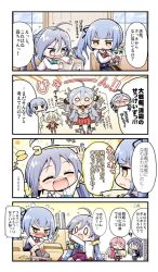 Rule 34 | +++, 0 0, 10s, 4koma, 5girls, :d, ?, ^ ^, ahoge, akashi (kancolle), ashigara (kancolle), blush, closed mouth, comic, commentary request, closed eyes, fang, flying sweatdrops, glasses, grey hair, hair ribbon, hairband, herada mitsuru, kantai collection, kasumi (kancolle), kiyoshimo (kancolle), long hair, multiple girls, musashi (kancolle), ooyodo (kancolle), open mouth, pink hair, pleated skirt, ponytail, ribbon, shigure (kancolle), side ponytail, skirt, smile, sparkle, thought bubble, translation request, tress ribbon, wavy mouth