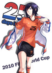 Rule 34 | 1girl, 2010 fifa world cup, bad id, bad pixiv id, black hair, bliss (ferment factory), ferment4ever, highres, jacket, netherlands, purple eyes, short hair, shorts, solo, world cup