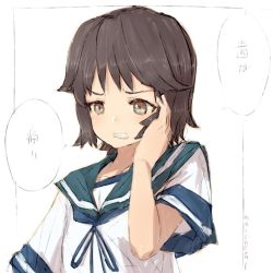 Rule 34 | 1girl, alchera, blue neckerchief, blue sailor collar, brown eyes, brown hair, clenched teeth, commentary request, hand on own face, kantai collection, miyuki (kancolle), neckerchief, sailor collar, school uniform, serafuku, short hair, solo, teeth, translation request, white background