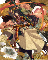 Rule 34 | 1boy, absurdres, ame-ya, animal ears, armor, asymmetrical gloves, bad id, bad pixiv id, braid, brown hair, centaur, cherry blossom print, closed mouth, commentary request, dated, fingerless gloves, floral background, floral print, gauntlets, gloves, hair ornament, highres, holding, holding polearm, holding spear, holding weapon, horse ears, horse tail, japanese armor, japanese clothes, katana, kimono, long hair, looking away, magatama, male focus, mismatched gloves, monster boy, original, patterned background, polearm, print kimono, sheath, sheathed, shoulder armor, single braid, single fingerless glove, sode, solo, spear, standing, suneate, sword, tagme, tail, taur, very long hair, watermark, weapon, web address, yellow eyes