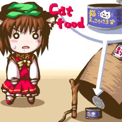 Rule 34 | 1girl, animal ears, blush stickers, brown hair, can, cat, cat ears, chen, chibi, chibi only, deeptake (artist), drop trap, earrings, english text, female focus, food, fukaiton, green hat, hat, jewelry, lowres, o o, oekaki, saliva, short hair, solo, touhou, translated