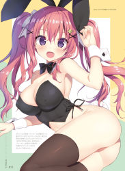 Rule 34 | 1girl, :d, animal ears, arm up, armpits, ass, bare shoulders, bottomless, bow, bowtie, breasts, brown thighhighs, cleavage, covered erect nipples, crop top, detached collar, fang, hair ornament, hair ribbon, hairclip, highres, large breasts, long hair, looking at viewer, no panties, non-web source, open mouth, original, otona no moeoh, purple eyes, rabbit ears, rabbit tail, red hair, ribbon, ryouka (suzuya), scan, simple background, skindentation, smile, solo, strapless, tail, thighhighs, translation request, twintails, upper body, wavy hair, white background, wrist cuffs, x hair ornament