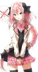 Rule 34 | 1boy, astolfo (fate), black bow, black sweater, blazer, bow, bow panties, braid, commentary, covering privates, covering crotch, cowboy shot, crossdressing, dress shirt, fang, fate/apocrypha, fate (series), hair bow, hair intakes, heart, heart print, highres, jacket, long braid, long hair, male focus, necktie, no panties, open clothes, open jacket, own hands together, panties, pentagon (railgun ky1206), pink hair, pink necktie, pink skirt, plaid, plaid skirt, print bow, purple eyes, school uniform, shirt, single braid, skin fang, skirt, solo, sweater, thighhighs, trap, underwear, very long hair, white background, white jacket, white shirt, zettai ryouiki