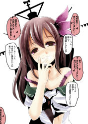 Rule 34 | 10s, 1girl, bare shoulders, brown eyes, brown hair, hair ornament, kantai collection, kisaragi (kancolle), kurona, long hair, looking at viewer, off shoulder, personification, school uniform, serafuku, smile, solo, strap slip, translation request, upper body