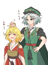 Rule 34 | 2others, androgynous, antenna hair, armor, belt, biberiye, black belt, black cape, blonde hair, braid, breastplate, cape, closed eyes, collared shirt, commentary request, dress, fujiwara no shirogane no sanra, green dress, green headwear, grey eyes, grey hair, hakama, hakama skirt, hand on own hip, hat, heart antenna hair, height difference, japanese clothes, kimono, len&#039;en, long hair, multiple others, ooama no ake no mitori, other focus, parted bangs, peaked cap, red cape, red hakama, red kimono, red trim, shirt, short hair, short sleeves, simple background, skirt, sleeveless, sleeveless kimono, step-siblings, translation request, twin braids, two-sided cape, two-sided fabric, white background, white shirt