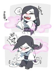 Rule 34 | black hair, boruto: naruto next generations, chibi, cloud, eyeliner, fangs, hair over one eye, hair tied back, japanese clothes, japanese text, kimono, makeup, naruto (series), orochimaru (naruto), poison, purple smoke, red faced, rope belt, snake, sneezing, translation request, worried