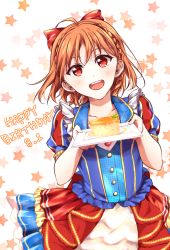Rule 34 | 1girl, 1pfg720, artist name, artist request, blue dress, blush, bow, braid, breasts, cake, collarbone, crown braid, dress, female focus, food, frilled dress, frills, hair bow, heart, heart print, highres, holding, holding plate, looking at viewer, love live!, love live! school idol festival, love live! sunshine!!, oda karashi, one more sunshine story, orange hair, parted lips, plate, puffy short sleeves, puffy sleeves, red bow, red eyes, red skirt, short hair, short sleeves, skirt, small breasts, smile, solo, takami chika
