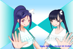 Rule 34 | 2girls, aqua dress, artist name, artist request, black hair, blue hair, blush, breasts, collarbone, dreamy color, dreamy color (love live!), dress, feather dress, feather hair ornament, feathers, female focus, grey eyes, hair between eyes, hair ornament, hairclip, high ponytail, long hair, looking at viewer, love live!, love live! school idol festival, love live! sunshine!!, matsuura kanan, multiple girls, parted lips, plaid, plaid dress, pleated, pleated dress, ponytail, purple eyes, short sleeves, small breasts, smile, upper body, white dress, white feathers