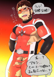 Rule 34 | 1boy, absurdres, akashi (live a hero), bara, blush, bodysuit, cowboy shot, dotsu (wtnbkwiyd), facial hair, goatee, goggles, highres, live a hero, long sideburns, looking at viewer, male focus, muscular, muscular male, pectorals, penis, penis peek, red bodysuit, red eyes, red hair, scar, scar on face, scar on nose, short hair, sideburns, sidepec, smile, solo, superhero costume, thick eyebrows, thick leg hair, torn bodysuit, torn clothes, translation request