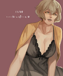 Rule 34 | 1girl, alternate costume, black dress, blonde hair, breasts, breasts day, brown background, cleavage, commentary request, dated, dress, genderswap, genderswap (mtf), good breasts day, hair between eyes, higekiri (touken ranbu), large breasts, open mouth, shirt, shirt on shoulders, short hair, sleeveless, sleeveless dress, solo, touken ranbu, upper body, yellow eyes, yellow shirt, zi tsas