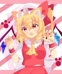 Rule 34 | 1girl, animal ear fluff, animal ears, ascot, back bow, blonde hair, bow, bowtie, breasts, cat ears, collared shirt, cowboy shot, crystal, diagonal stripes, fang, flandre scarlet, frilled shirt collar, frilled sleeves, frills, hair between eyes, hat, hat ribbon, iris (airisu495), kemonomimi mode, looking at viewer, medium hair, mob cap, multicolored wings, nail polish, one side up, open mouth, paw pose, paw print, paw print background, puffy short sleeves, puffy sleeves, red eyes, red nails, red ribbon, red skirt, red vest, ribbon, shirt, short sleeves, skin fang, skirt, skirt set, sleeve ribbon, small breasts, solo, striped, striped background, touhou, v-shaped eyebrows, vest, white bow, white bowtie, white hat, white shirt, wings, wrist cuffs, yellow ascot