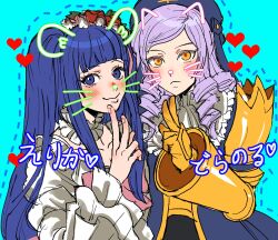 Rule 34 | 2girls, ascot, blue eyes, blue hair, blunt bangs, blush, bow, character name, choker, closed mouth, coat, collarbone, colored eyelashes, dlanor a. knox, drawn ears, drawn whiskers, drill hair, expressionless, eyelashes, flower, frills, furudo erika, gauntlets, hair flower, hair ornament, hat, heart, highres, kuya (hey36253625), long hair, long sleeves, looking at viewer, multiple girls, parted bangs, pink bow, pink headwear, puffy long sleeves, puffy sleeves, purikura, purple hair, rose, simple background, single gauntlet, sketch, smile, twintails, umineko no naku koro ni, v, yellow eyes