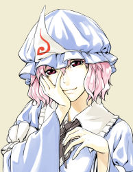 Rule 34 | 1girl, bad id, bad pixiv id, female focus, hand on own cheek, hand on own face, hat, japanese clothes, lips, pink hair, red eyes, saigyouji yuyuko, shiba itsuki, short hair, simple background, smile, solo, touhou, triangular headpiece, upper body