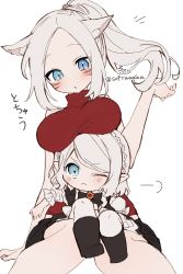Rule 34 | 2girls, animal ear fluff, animal ears, arm support, warrior of light (ff14), bare arms, bare shoulders, black bow, black dress, black footwear, black shorts, blue eyes, blush, boots, bow, braid, breast rest, breasts, breasts on head, cat ears, closed mouth, commentary request, crown braid, dress, facial mark, final fantasy, final fantasy xiv, hand up, highres, lalafell, large breasts, long hair, miqo&#039;te, multiple girls, one eye closed, pantyhose, parted bangs, parted lips, pointy ears, ponytail, puffy short sleeves, puffy sleeves, red shirt, shirt, short shorts, short sleeves, shorts, signature, simple background, sitting, sitting on lap, sitting on person, sleeveless, sleeveless shirt, slit pupils, sofra, swept bangs, translation request, turtleneck, twitter username, v-shaped eyebrows, whisker markings, white background, white legwear, white shirt