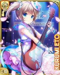 Rule 34 | 1girl, blonde hair, blue eyes, bow, card (medium), character name, closed mouth, concert, elbow gloves, electric guitar, eto kurumi, girlfriend (kari), gloves, guitar, hat, holding, holding instrument, indoors, instrument, night, official art, pink bow, ponytail, qp:flapper, shirt, skirt, smile, solo, tagme, thighhighs, white shirt, white skirt, white thighhighs, zettai ryouiki