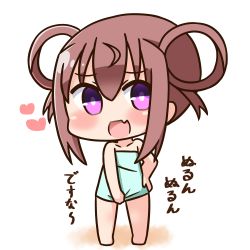 Rule 34 | 10s, 1girl, :d, barefoot, blush, brown hair, chibi, collarbone, commentary request, fang, full body, hair between eyes, hair rings, hana kazari, head tilt, heart, long hair, looking at viewer, momochi tamate, naked towel, open mouth, purple eyes, sidelocks, slow start, smile, solo, standing, towel, towel tug, translation request, white background