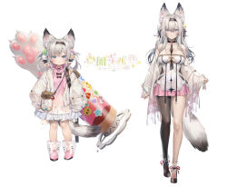 Rule 34 | 2girls, age comparison, animal ears, arms at sides, between breasts, black hairband, blue eyes, bodystocking, breasts, cat ears, cat girl, cat tail, character name, closed mouth, douya (233), dress, dual persona, full body, grey hair, hair between eyes, hairband, indie virtual youtuber, jar, long hair, long sleeves, looking at viewer, medium breasts, mole, mole on breast, multiple girls, saionji chouchou, see-through, simple background, sleeves past fingers, sleeves past wrists, smile, strapless, strapless dress, tail, virtual youtuber, white background