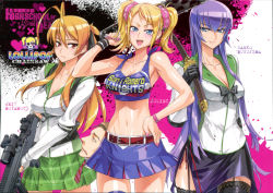 Rule 34 | 1boy, 3girls, antenna hair, armpits, battle rifle, belt, blonde hair, blood, blue eyes, bracelet, breasts, brown hair, busujima saeko, chainsaw, character name, cheerleader, cleavage, clothes writing, copyright name, couple, crop top, crossover, grasshopper manufacture, gun, hand on own hip, highres, highschool of the dead, jewelry, juliet starling, katana, lace, lace-trimmed legwear, lace trim, large breasts, lollipop chainsaw, long hair, m14, midriff, miniskirt, miyamoto rei, multiple girls, nail polish, navel, necktie, nick carlyle, non-web source, official art, open mouth, pink nails, purple hair, red eyes, rifle, satou shouji, school uniform, scope, scrunchie, severed head, shiny skin, shirt, skirt, smile, standing, sword, taut clothes, taut shirt, thighhighs, twintails, watch, weapon, wristband, wristwatch