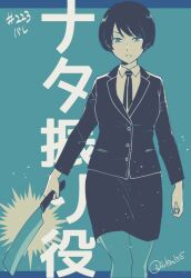 Rule 34 | 1girl, aqua background, aqua eyes, aqua pantyhose, aqua theme, arms at sides, border operator uniform (world trigger), feet out of frame, holding, holding knife, jacket, kitchen knife, knife, limited palette, long sleeves, looking at viewer, maki risa, necktie, pantyhose, pencil skirt, short hair, skirt, solo, straight-on, swept bangs, swkzw1015, walking, world trigger