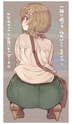 Rule 34 | 1girl, 7010, ass, ass focus, bag, blush, brown footwear, brown hair, commentary request, from behind, green pants, high heels, idolmaster, idolmaster cinderella girls, light smile, looking at viewer, looking back, mimura kanako, pants, short twintails, shoulder bag, solo, squatting, translation request, twintails