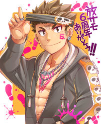 Rule 34 | 1boy, abs, adjusting clothes, anniversary, artist name, bara, black headband, bombom, border, brown eyes, brown hair, chain, chain necklace, chest tattoo, closed mouth, commentary request, cross scar, dated, earrings, facial tattoo, footprints, hand in pocket, headband, highres, hood, hooded jacket, jacket, jewelry, kirito (housamo), looking at viewer, male focus, multiple rings, muscular, muscular male, necklace, orange background, partially unzipped, pectorals, ring, scar, scar on face, scar on forehead, short hair, sideburns, signature, skull earrings, skull print, smile, solo, splatter, tattoo, tokyo houkago summoners, translated, upper body, white border