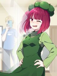 Rule 34 | 1boy, 1girl, arima kana, blue shirt, blunt bangs, blurry, blurry background, blush, bob cut, character name, commentary request, dress, frilled dress, frills, full-length mirror, green dress, green headwear, green sweater, grey pants, hands on own hips, highres, hoshino aquamarine, hyoe (hachiechi), inverted bob, long sleeves, looking at viewer, medium hair, mirror, one eye closed, open mouth, oshi no ko, pants, pinafore dress, red hair, reflection, shirt, short sleeves, sleeveless, sleeveless dress, sweatdrop, sweater, taking picture, teeth, turtleneck, turtleneck sweater